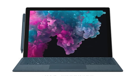 荔湾从 Mac 切换到 Microsoft Surface